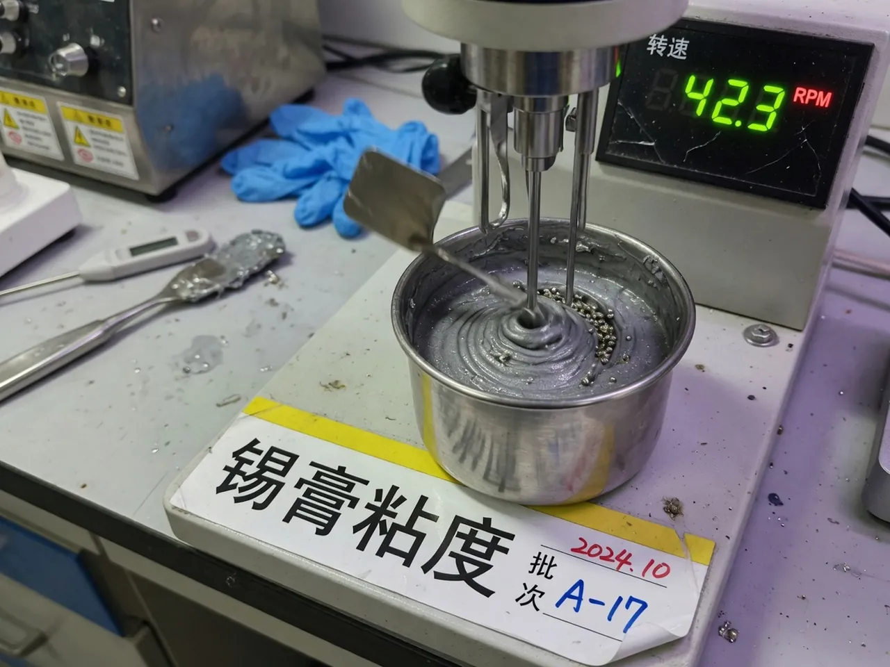 粘度计
