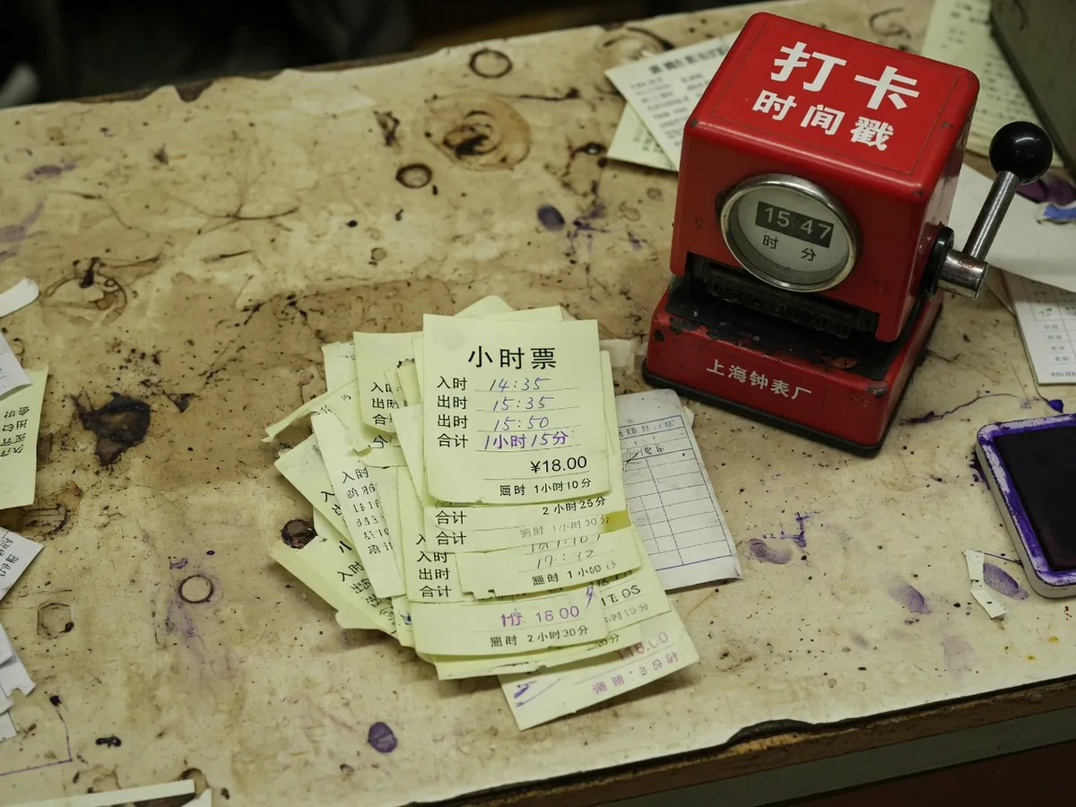 柜台上的小时票根